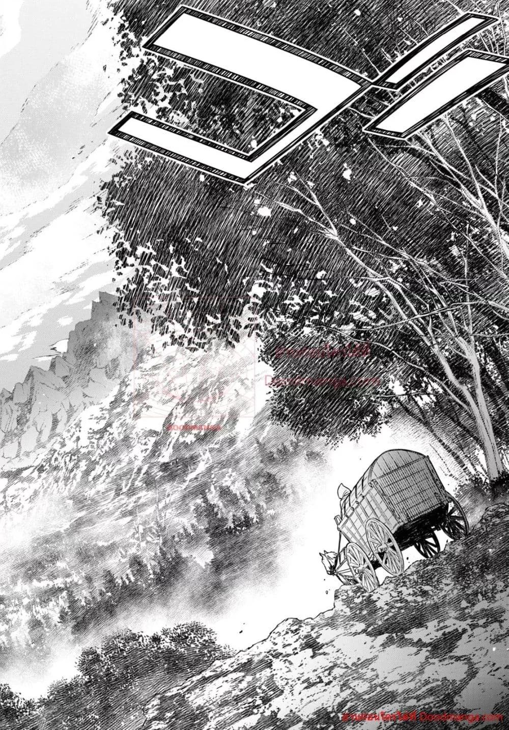 Manga-lc-com อ่านมังงะ อ่านการ์ตูน ออนไลน์ ฟรี Monogatari no Kuromaku ni Tensei shite ตอนที่ 1 2 3 4 5 6 7 8 9 10 11 12 13 14 ฟรี ไม่มีโฆษณา Manga-lc - อ่าน มังงะ อ่าน การ์ตูน ออนไลน์ อ่านมังงะ ฟรี