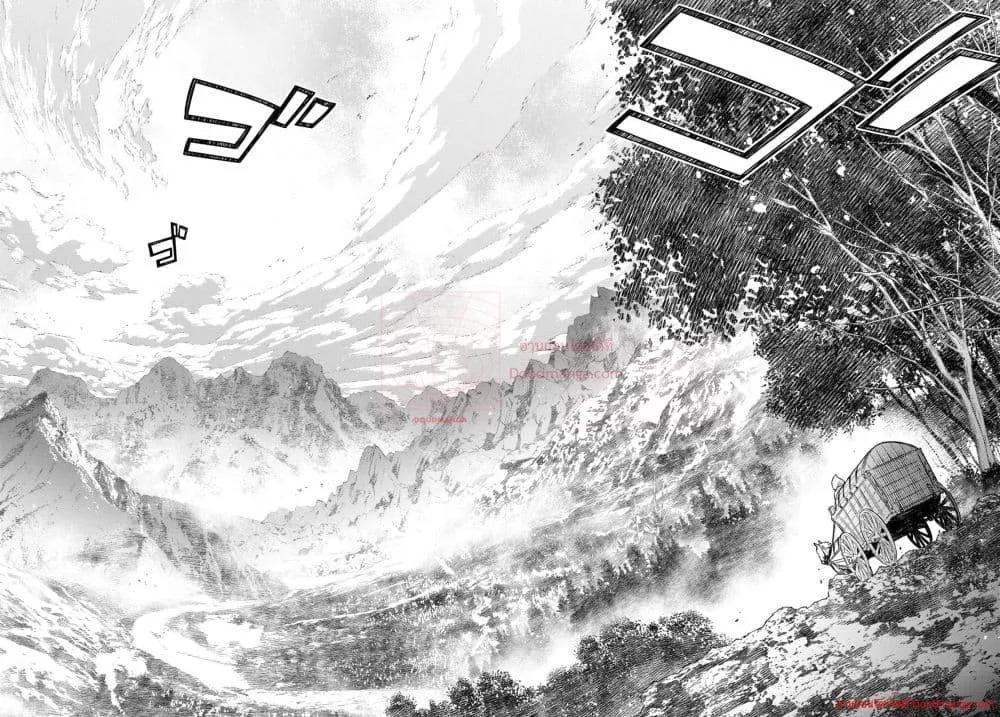 Manga-lc-com อ่านมังงะ อ่านการ์ตูน ออนไลน์ ฟรี Monogatari no Kuromaku ni Tensei shite ตอนที่ 1 2 3 4 5 6 7 8 9 10 11 12 13 14 ฟรี ไม่มีโฆษณา Manga-lc - อ่าน มังงะ อ่าน การ์ตูน ออนไลน์ อ่านมังงะ ฟรี