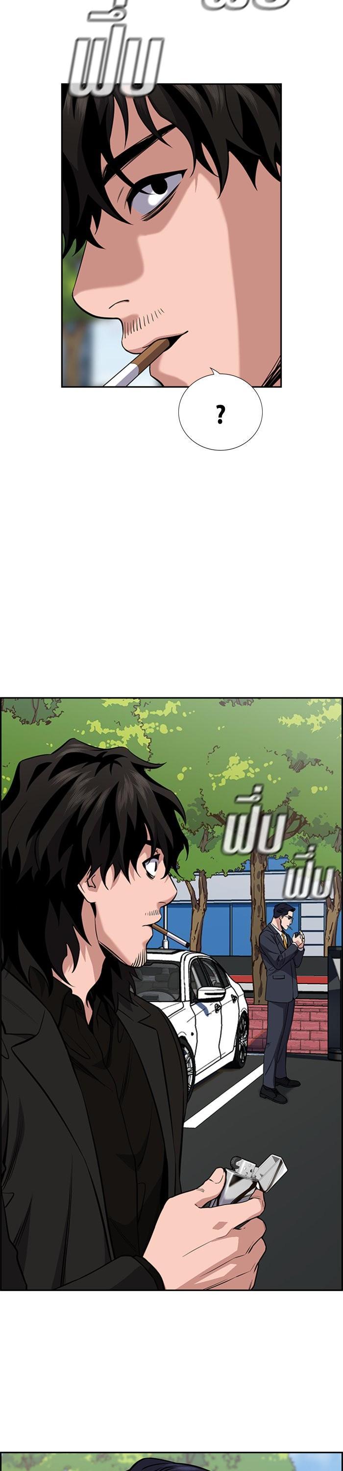 Manga-lc-com อ่านมังงะ อ่านการ์ตูน ออนไลน์ ฟรี True Education ตอนที่ 1 2 3 4 5 6 7 8 9 10 11 12 13 14 ฟรี ไม่มีโฆษณา Manga-lc - อ่าน มังงะ อ่าน การ์ตูน ออนไลน์ อ่านมังงะ ฟรี