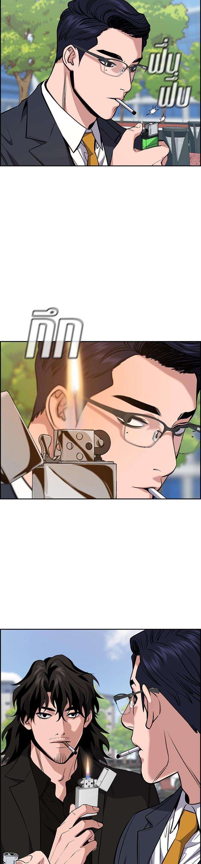 Manga-lc-com อ่านมังงะ อ่านการ์ตูน ออนไลน์ ฟรี True Education ตอนที่ 1 2 3 4 5 6 7 8 9 10 11 12 13 14 ฟรี ไม่มีโฆษณา Manga-lc - อ่าน มังงะ อ่าน การ์ตูน ออนไลน์ อ่านมังงะ ฟรี