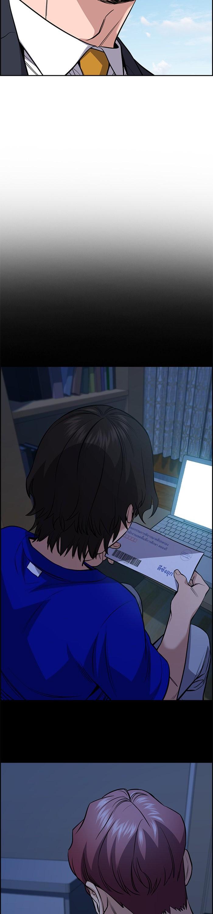 Manga-lc-com อ่านมังงะ อ่านการ์ตูน ออนไลน์ ฟรี True Education ตอนที่ 1 2 3 4 5 6 7 8 9 10 11 12 13 14 ฟรี ไม่มีโฆษณา Manga-lc - อ่าน มังงะ อ่าน การ์ตูน ออนไลน์ อ่านมังงะ ฟรี