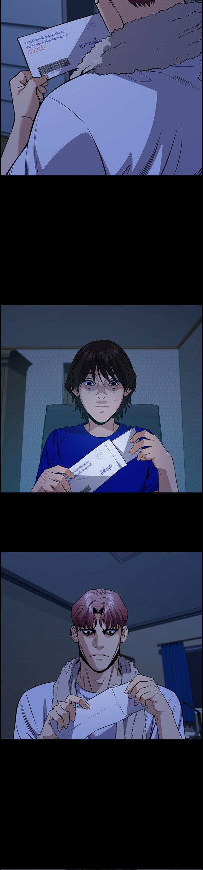 Manga-lc-com อ่านมังงะ อ่านการ์ตูน ออนไลน์ ฟรี True Education ตอนที่ 1 2 3 4 5 6 7 8 9 10 11 12 13 14 ฟรี ไม่มีโฆษณา Manga-lc - อ่าน มังงะ อ่าน การ์ตูน ออนไลน์ อ่านมังงะ ฟรี