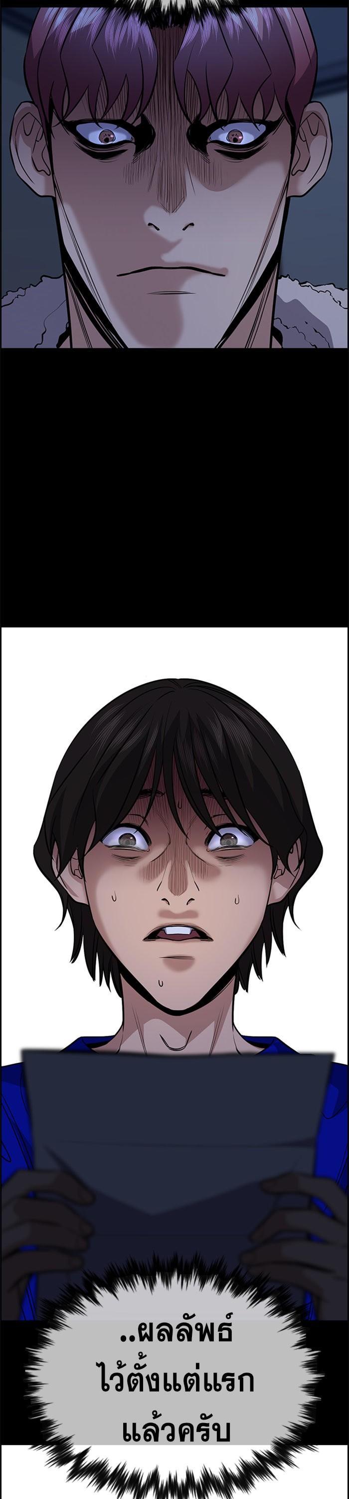 Manga-lc-com อ่านมังงะ อ่านการ์ตูน ออนไลน์ ฟรี True Education ตอนที่ 1 2 3 4 5 6 7 8 9 10 11 12 13 14 ฟรี ไม่มีโฆษณา Manga-lc - อ่าน มังงะ อ่าน การ์ตูน ออนไลน์ อ่านมังงะ ฟรี