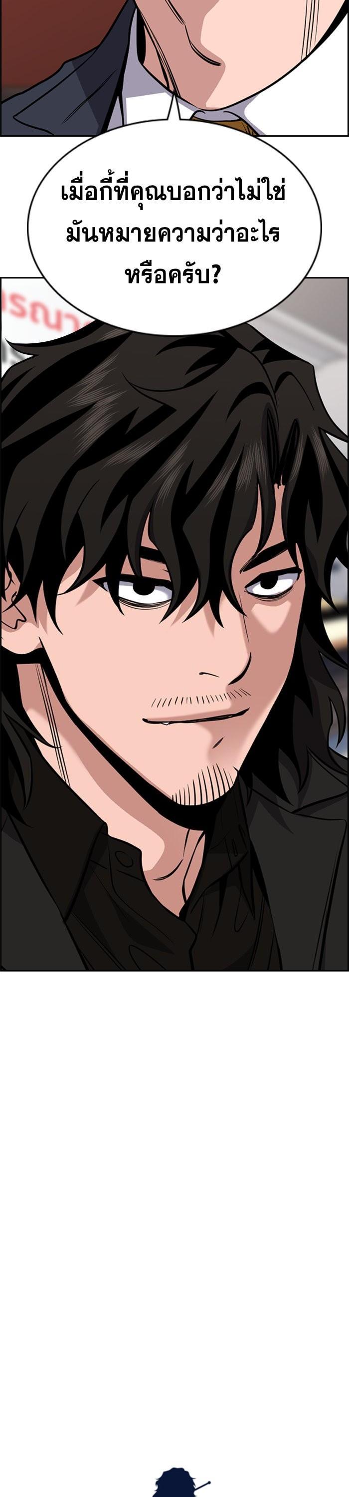 Manga-lc-com อ่านมังงะ อ่านการ์ตูน ออนไลน์ ฟรี True Education ตอนที่ 1 2 3 4 5 6 7 8 9 10 11 12 13 14 ฟรี ไม่มีโฆษณา Manga-lc - อ่าน มังงะ อ่าน การ์ตูน ออนไลน์ อ่านมังงะ ฟรี