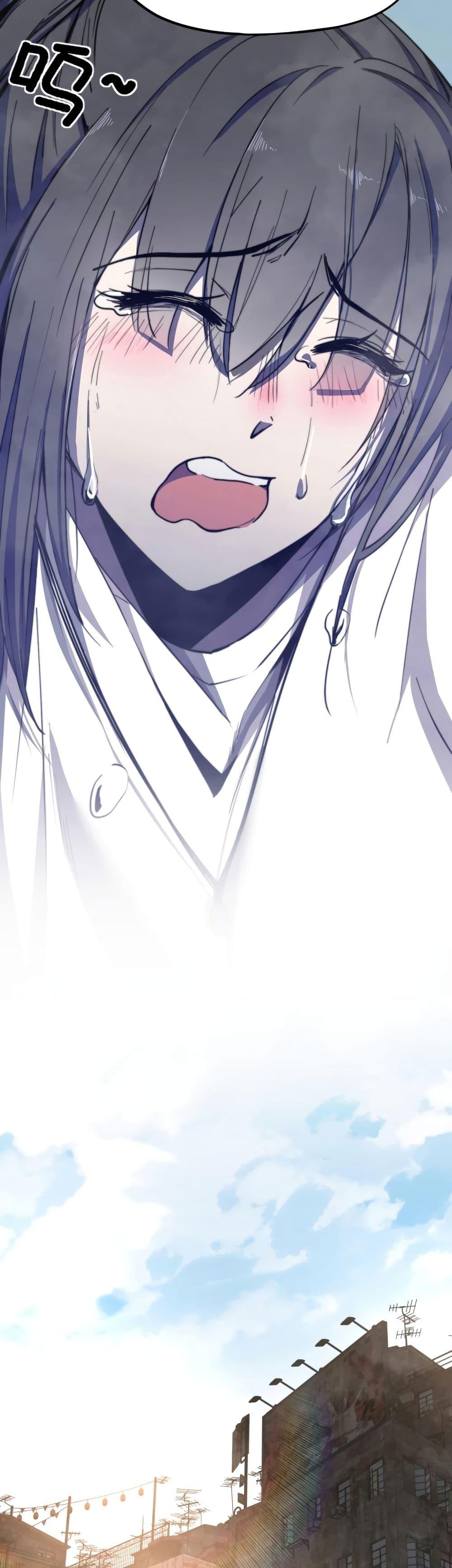 Manga-lc-com อ่านมังงะ อ่านการ์ตูน ออนไลน์ ฟรี Super Evolution ตอนที่ 1 2 3 4 5 6 7 8 9 10 11 12 13 14 ฟรี ไม่มีโฆษณา Manga-lc - อ่าน มังงะ อ่าน การ์ตูน ออนไลน์ อ่านมังงะ ฟรี