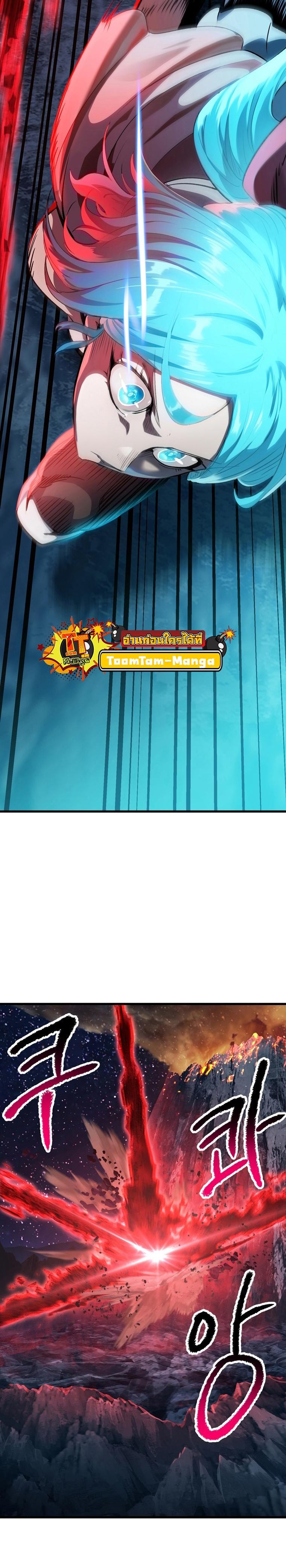 Manga-lc-com อ่านมังงะ อ่านการ์ตูน ออนไลน์ ฟรี Survival Of Blade King ตอนที่ 1 2 3 4 5 6 7 8 9 10 11 12 13 14 ฟรี ไม่มีโฆษณา Manga-lc - อ่าน มังงะ อ่าน การ์ตูน ออนไลน์ อ่านมังงะ ฟรี