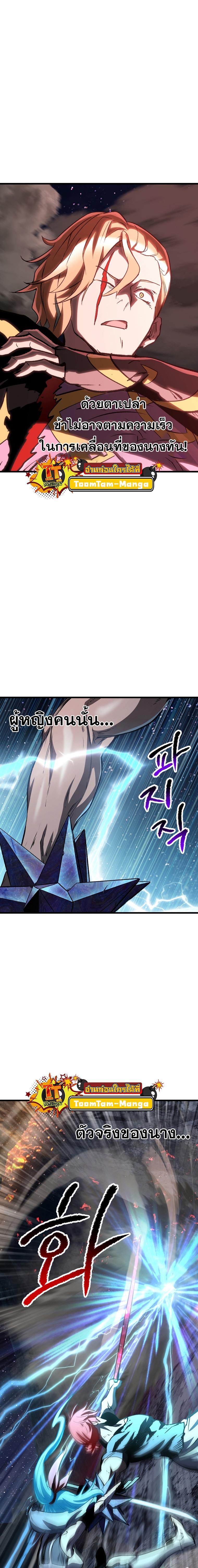 Manga-lc-com อ่านมังงะ อ่านการ์ตูน ออนไลน์ ฟรี Survival Of Blade King ตอนที่ 1 2 3 4 5 6 7 8 9 10 11 12 13 14 ฟรี ไม่มีโฆษณา Manga-lc - อ่าน มังงะ อ่าน การ์ตูน ออนไลน์ อ่านมังงะ ฟรี