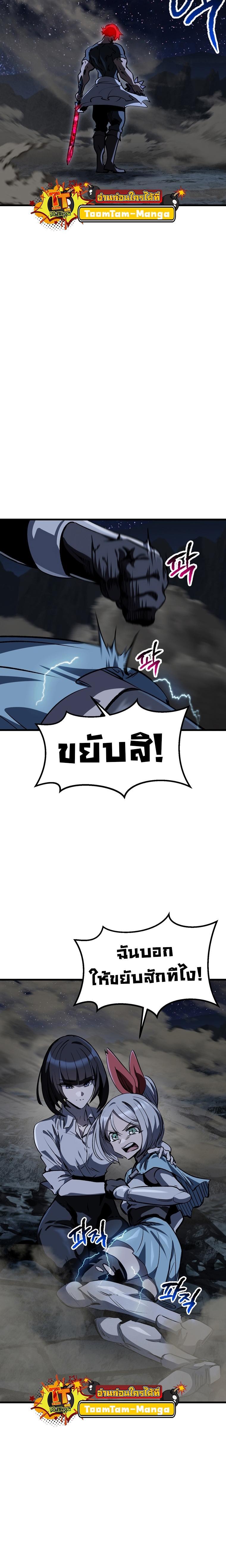 Manga-lc-com อ่านมังงะ อ่านการ์ตูน ออนไลน์ ฟรี Survival Of Blade King ตอนที่ 1 2 3 4 5 6 7 8 9 10 11 12 13 14 ฟรี ไม่มีโฆษณา Manga-lc - อ่าน มังงะ อ่าน การ์ตูน ออนไลน์ อ่านมังงะ ฟรี