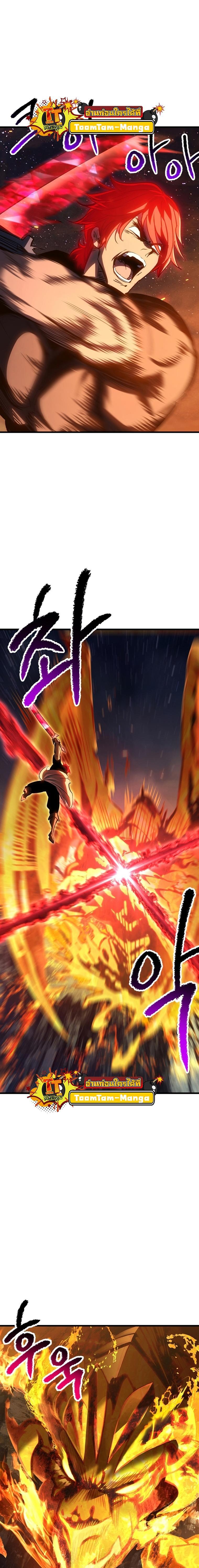 Manga-lc-com อ่านมังงะ อ่านการ์ตูน ออนไลน์ ฟรี Survival Of Blade King ตอนที่ 1 2 3 4 5 6 7 8 9 10 11 12 13 14 ฟรี ไม่มีโฆษณา Manga-lc - อ่าน มังงะ อ่าน การ์ตูน ออนไลน์ อ่านมังงะ ฟรี