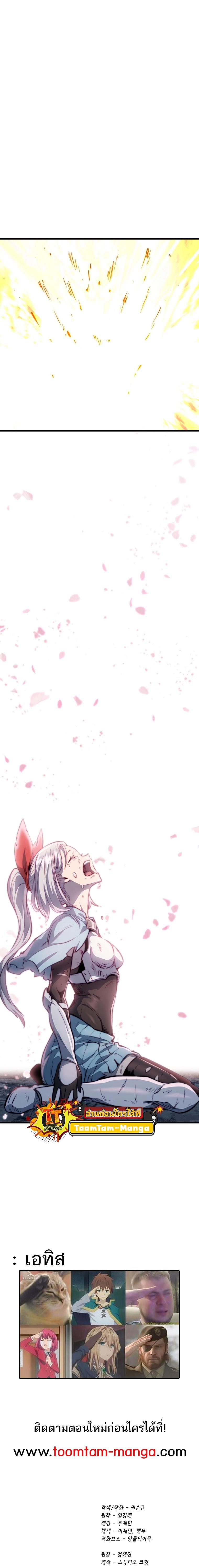 Manga-lc-com อ่านมังงะ อ่านการ์ตูน ออนไลน์ ฟรี Survival Of Blade King ตอนที่ 1 2 3 4 5 6 7 8 9 10 11 12 13 14 ฟรี ไม่มีโฆษณา Manga-lc - อ่าน มังงะ อ่าน การ์ตูน ออนไลน์ อ่านมังงะ ฟรี