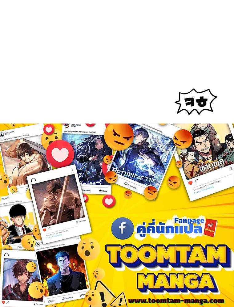 Manga-lc-com อ่านมังงะ อ่านการ์ตูน ออนไลน์ ฟรี Survival Of Blade King ตอนที่ 1 2 3 4 5 6 7 8 9 10 11 12 13 14 ฟรี ไม่มีโฆษณา Manga-lc - อ่าน มังงะ อ่าน การ์ตูน ออนไลน์ อ่านมังงะ ฟรี