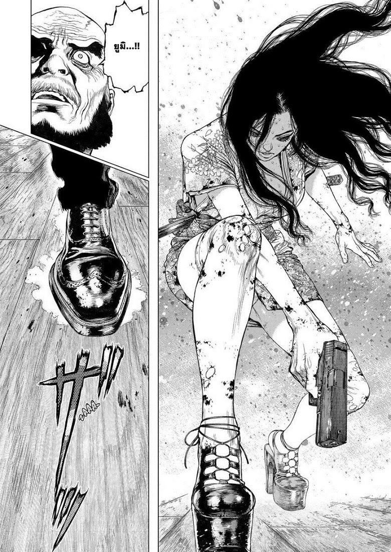 Manga-lc-com อ่านมังงะ อ่านการ์ตูน ออนไลน์ ฟรี Sun-Ken Rock ตอนที่ 1 2 3 4 5 6 7 8 9 10 11 12 13 14 ฟรี ไม่มีโฆษณา Manga-lc - อ่าน มังงะ อ่าน การ์ตูน ออนไลน์ อ่านมังงะ ฟรี