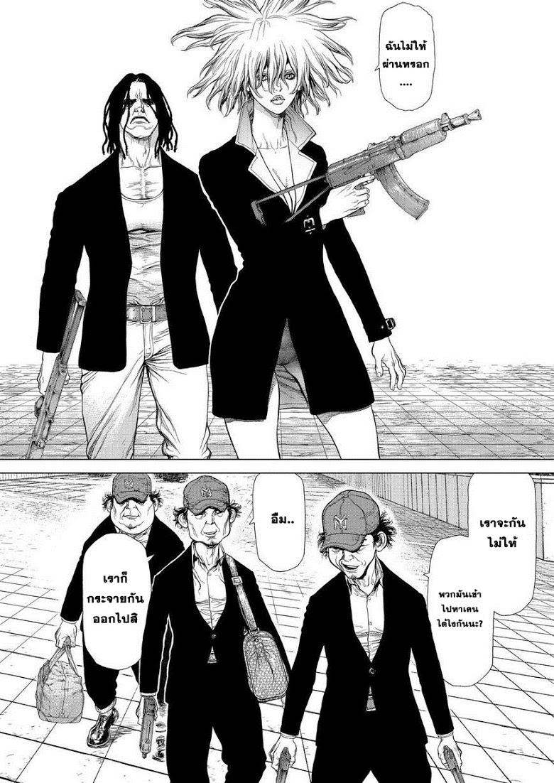 Manga-lc-com อ่านมังงะ อ่านการ์ตูน ออนไลน์ ฟรี Sun-Ken Rock ตอนที่ 1 2 3 4 5 6 7 8 9 10 11 12 13 14 ฟรี ไม่มีโฆษณา Manga-lc - อ่าน มังงะ อ่าน การ์ตูน ออนไลน์ อ่านมังงะ ฟรี