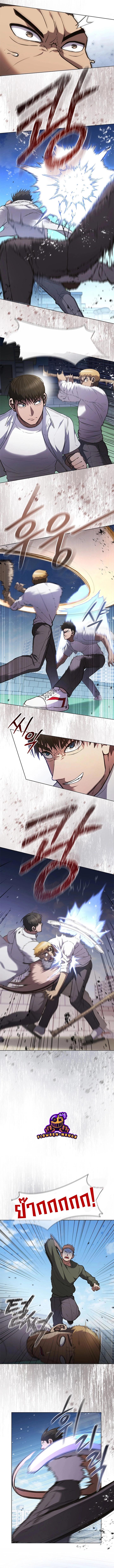 Manga-lc-com อ่านมังงะ อ่านการ์ตูน ออนไลน์ ฟรี Reincarnation Boss บอสสุดแกร่งเกิดใหม่มาล้างแค้น ตอนที่ 1 2 3 4 5 6 7 8 9 10 11 12 13 14 ฟรี ไม่มีโฆษณา Manga-lc - อ่าน มังงะ อ่าน การ์ตูน ออนไลน์ อ่านมังงะ ฟรี