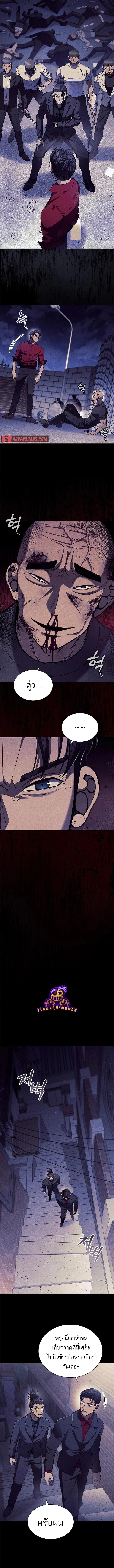 Manga-lc-com อ่านมังงะ อ่านการ์ตูน ออนไลน์ ฟรี Reincarnation Boss บอสสุดแกร่งเกิดใหม่มาล้างแค้น ตอนที่ 1 2 3 4 5 6 7 8 9 10 11 12 13 14 ฟรี ไม่มีโฆษณา Manga-lc - อ่าน มังงะ อ่าน การ์ตูน ออนไลน์ อ่านมังงะ ฟรี