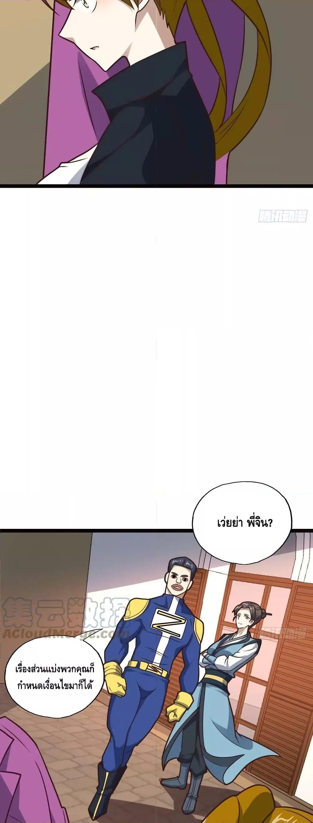 Manga-lc-com อ่านมังงะ อ่านการ์ตูน ออนไลน์ ฟรี HighEnergyStr ตอนที่ 1 2 3 4 5 6 7 8 9 10 11 12 13 14 ฟรี ไม่มีโฆษณา Manga-lc - อ่าน มังงะ อ่าน การ์ตูน ออนไลน์ อ่านมังงะ ฟรี