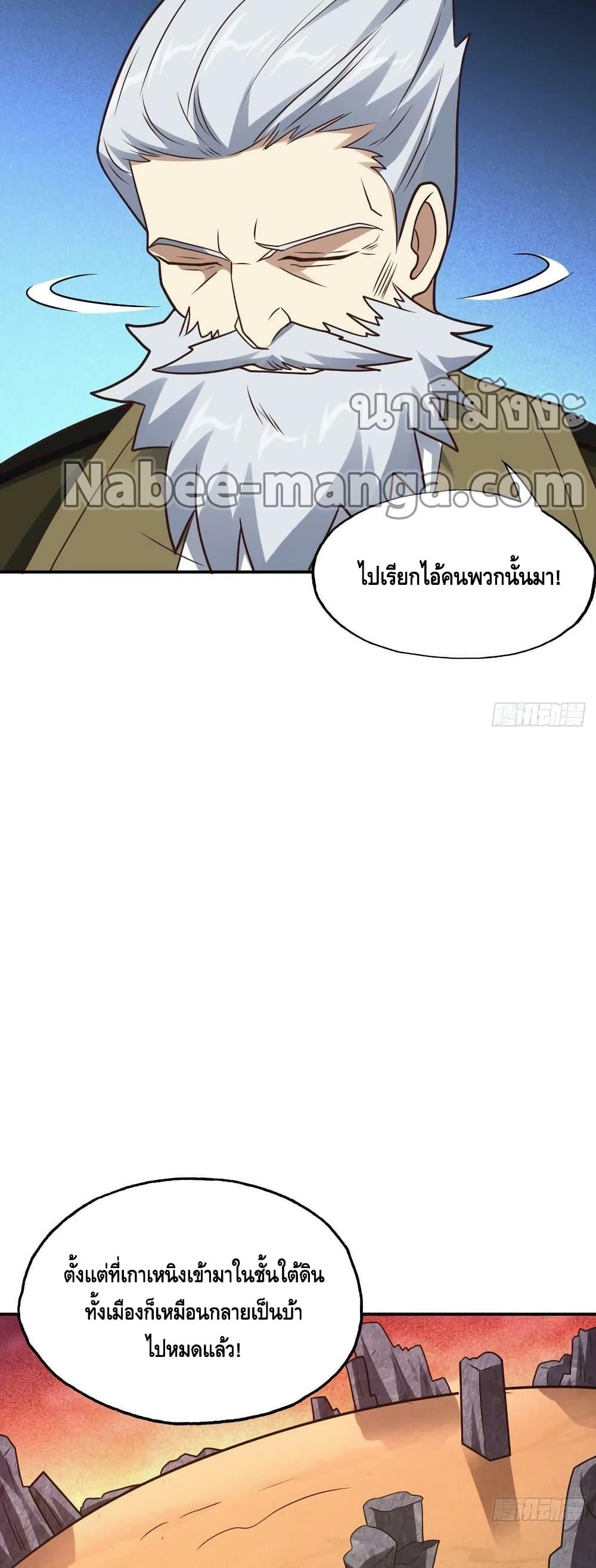 Manga-lc-com อ่านมังงะ อ่านการ์ตูน ออนไลน์ ฟรี HighEnergyStr ตอนที่ 1 2 3 4 5 6 7 8 9 10 11 12 13 14 ฟรี ไม่มีโฆษณา Manga-lc - อ่าน มังงะ อ่าน การ์ตูน ออนไลน์ อ่านมังงะ ฟรี