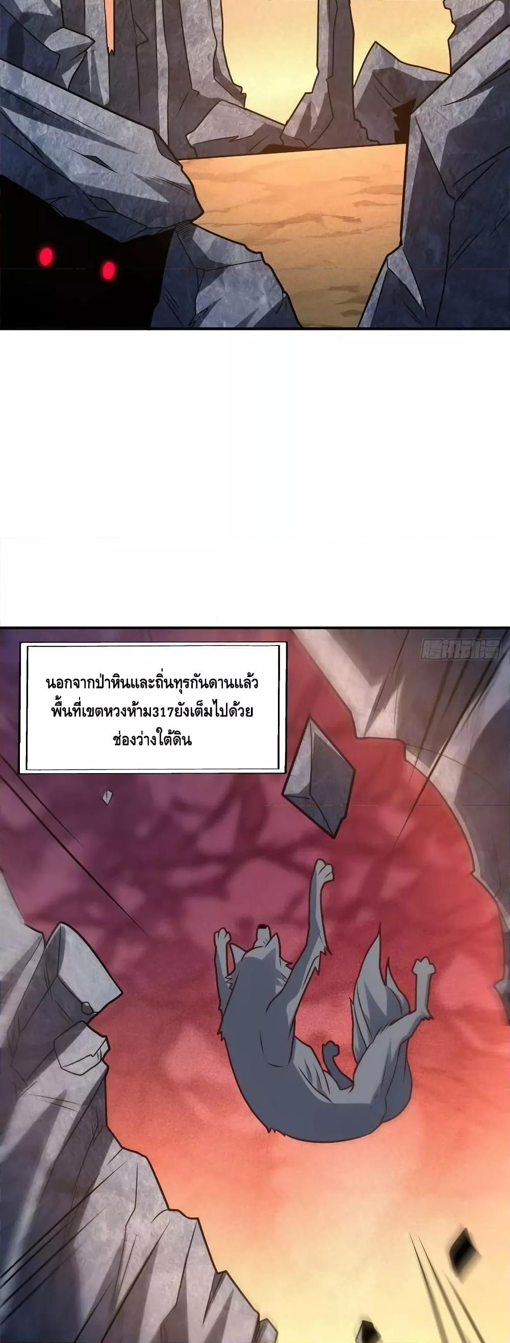 Manga-lc-com อ่านมังงะ อ่านการ์ตูน ออนไลน์ ฟรี HighEnergyStr ตอนที่ 1 2 3 4 5 6 7 8 9 10 11 12 13 14 ฟรี ไม่มีโฆษณา Manga-lc - อ่าน มังงะ อ่าน การ์ตูน ออนไลน์ อ่านมังงะ ฟรี