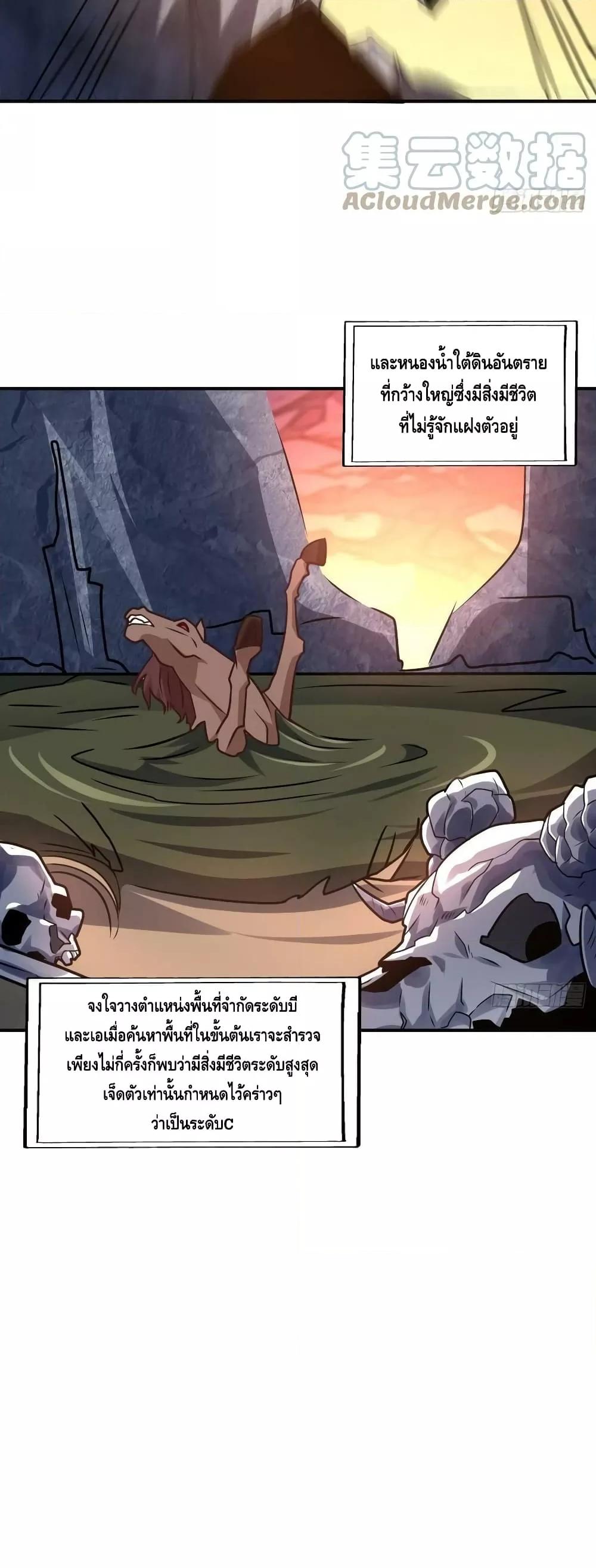 Manga-lc-com อ่านมังงะ อ่านการ์ตูน ออนไลน์ ฟรี HighEnergyStr ตอนที่ 1 2 3 4 5 6 7 8 9 10 11 12 13 14 ฟรี ไม่มีโฆษณา Manga-lc - อ่าน มังงะ อ่าน การ์ตูน ออนไลน์ อ่านมังงะ ฟรี