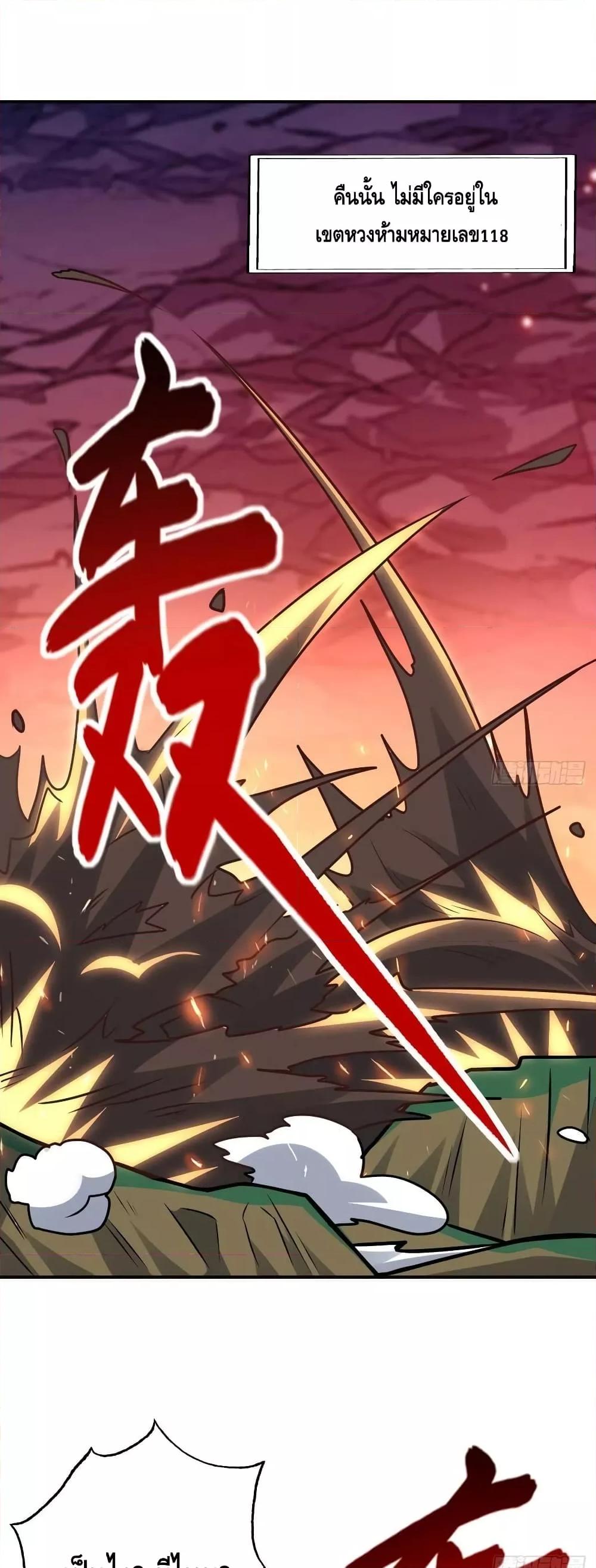 Manga-lc-com อ่านมังงะ อ่านการ์ตูน ออนไลน์ ฟรี HighEnergyStr ตอนที่ 1 2 3 4 5 6 7 8 9 10 11 12 13 14 ฟรี ไม่มีโฆษณา Manga-lc - อ่าน มังงะ อ่าน การ์ตูน ออนไลน์ อ่านมังงะ ฟรี