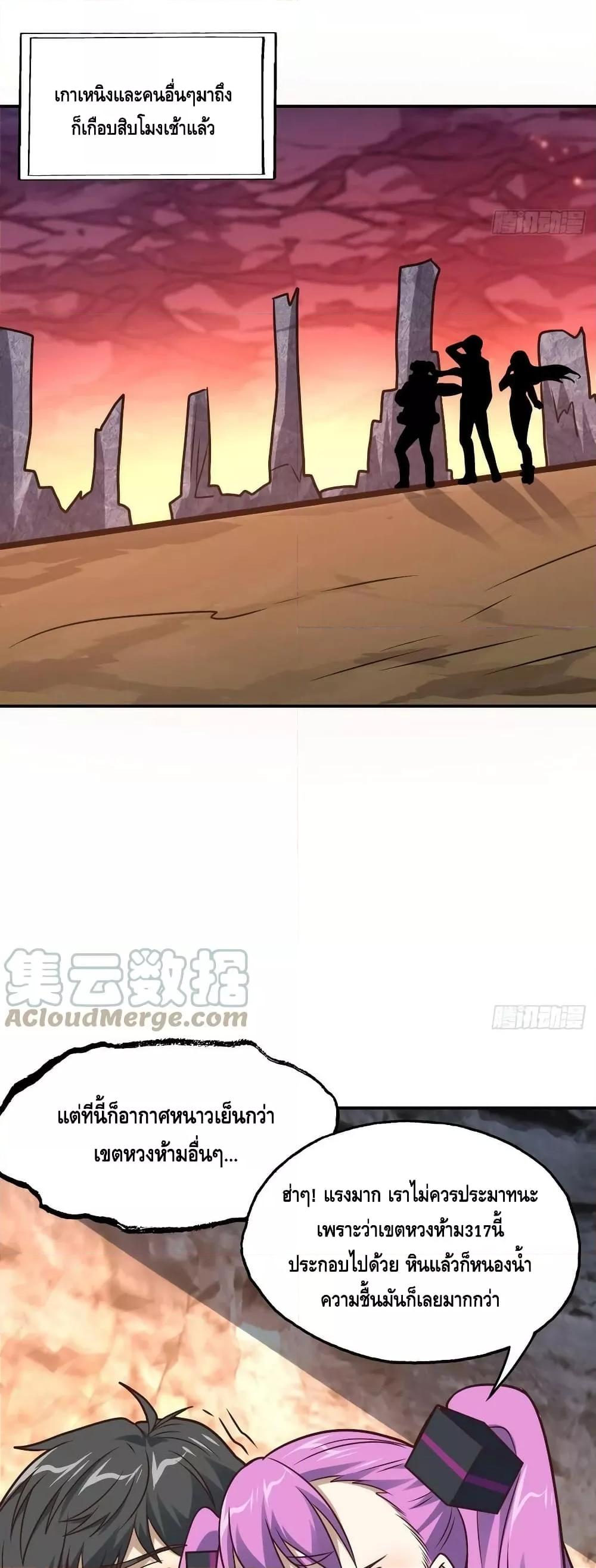 Manga-lc-com อ่านมังงะ อ่านการ์ตูน ออนไลน์ ฟรี HighEnergyStr ตอนที่ 1 2 3 4 5 6 7 8 9 10 11 12 13 14 ฟรี ไม่มีโฆษณา Manga-lc - อ่าน มังงะ อ่าน การ์ตูน ออนไลน์ อ่านมังงะ ฟรี