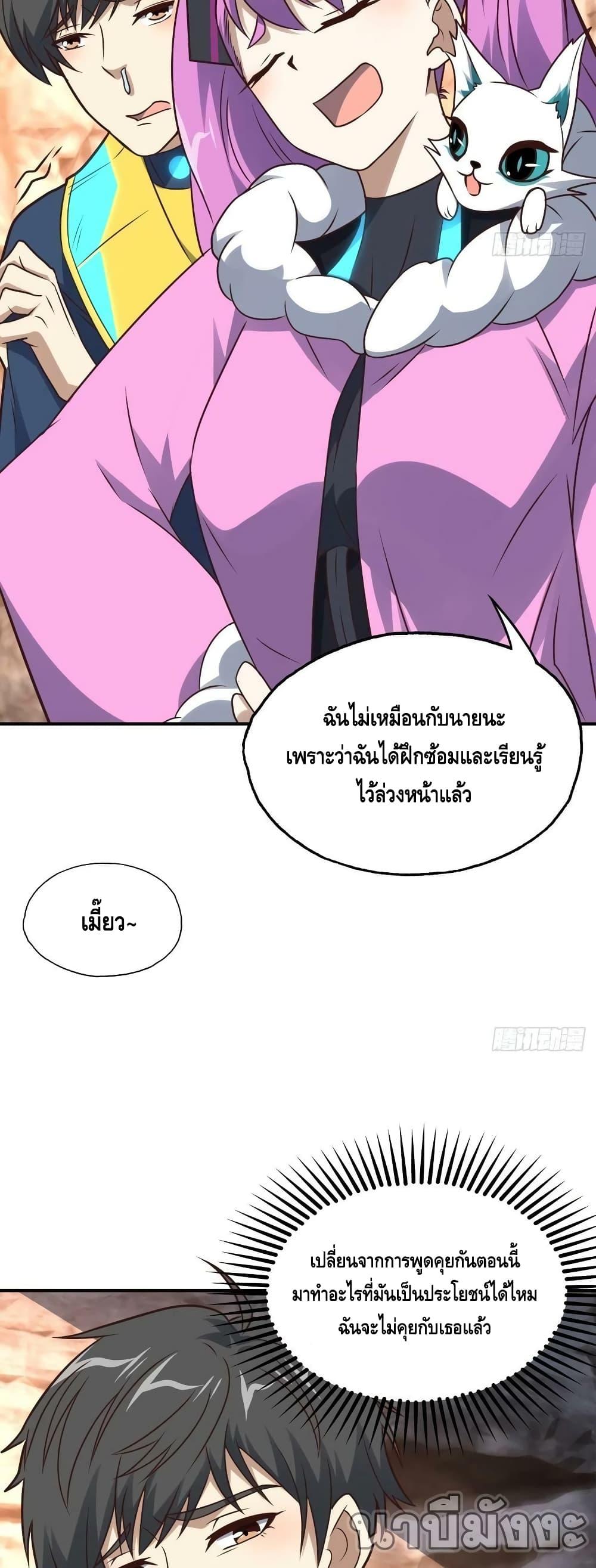 Manga-lc-com อ่านมังงะ อ่านการ์ตูน ออนไลน์ ฟรี HighEnergyStr ตอนที่ 1 2 3 4 5 6 7 8 9 10 11 12 13 14 ฟรี ไม่มีโฆษณา Manga-lc - อ่าน มังงะ อ่าน การ์ตูน ออนไลน์ อ่านมังงะ ฟรี