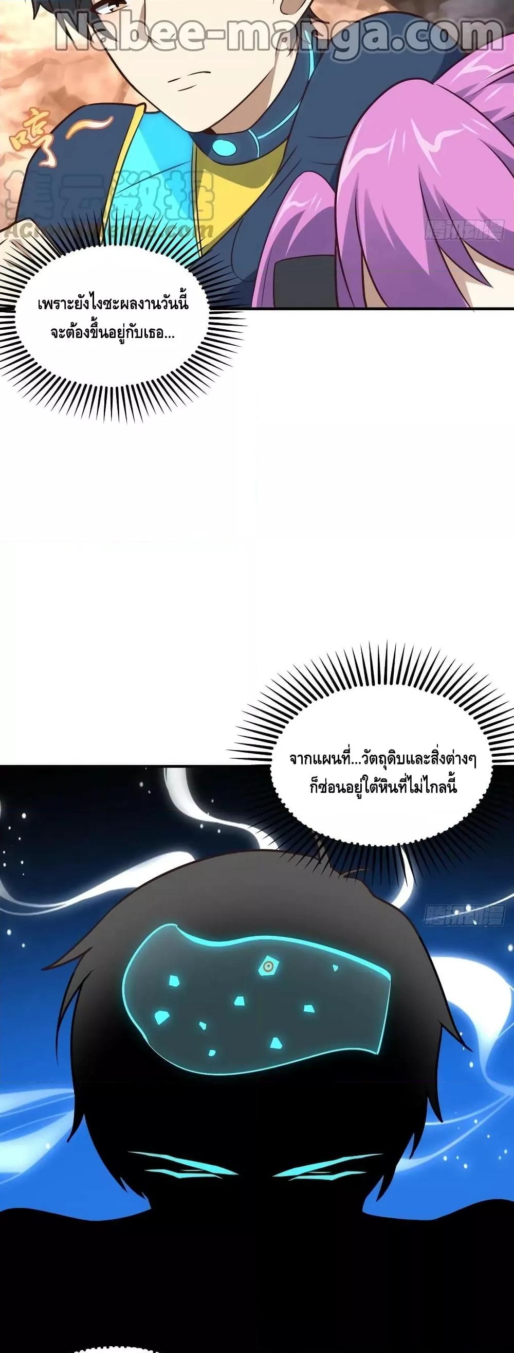 Manga-lc-com อ่านมังงะ อ่านการ์ตูน ออนไลน์ ฟรี HighEnergyStr ตอนที่ 1 2 3 4 5 6 7 8 9 10 11 12 13 14 ฟรี ไม่มีโฆษณา Manga-lc - อ่าน มังงะ อ่าน การ์ตูน ออนไลน์ อ่านมังงะ ฟรี