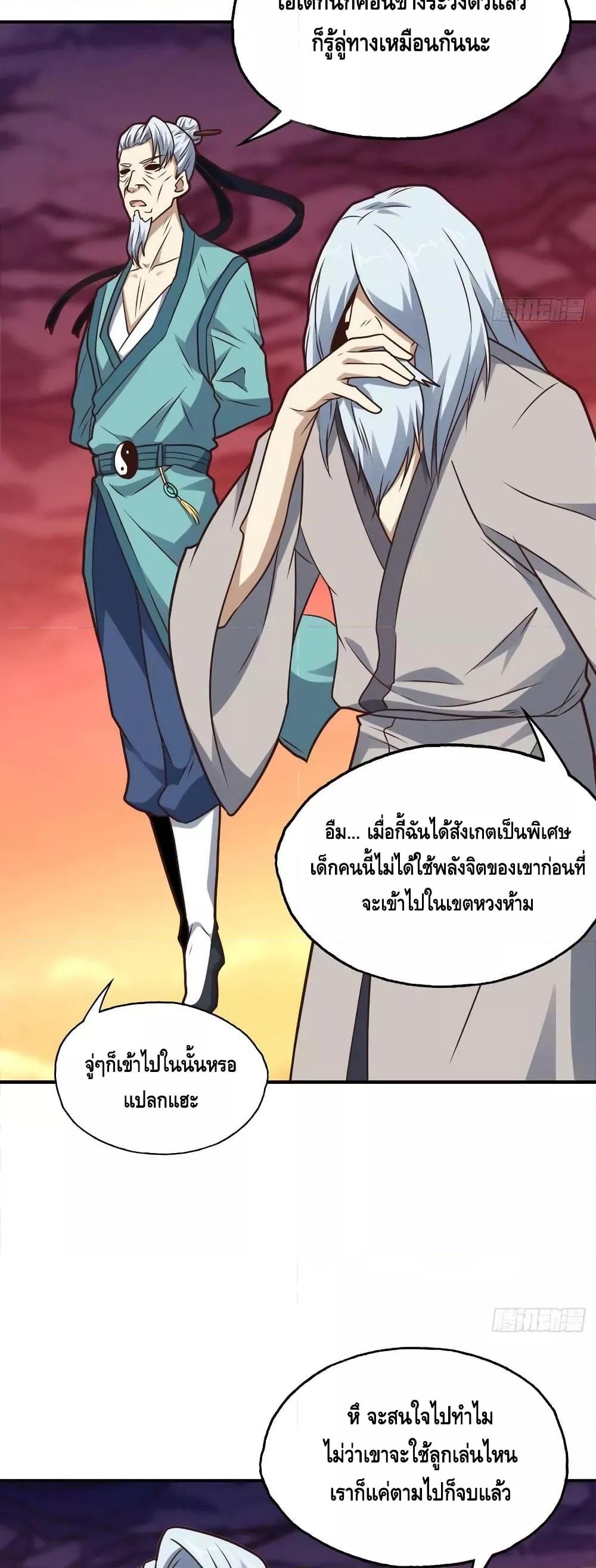 Manga-lc-com อ่านมังงะ อ่านการ์ตูน ออนไลน์ ฟรี HighEnergyStr ตอนที่ 1 2 3 4 5 6 7 8 9 10 11 12 13 14 ฟรี ไม่มีโฆษณา Manga-lc - อ่าน มังงะ อ่าน การ์ตูน ออนไลน์ อ่านมังงะ ฟรี
