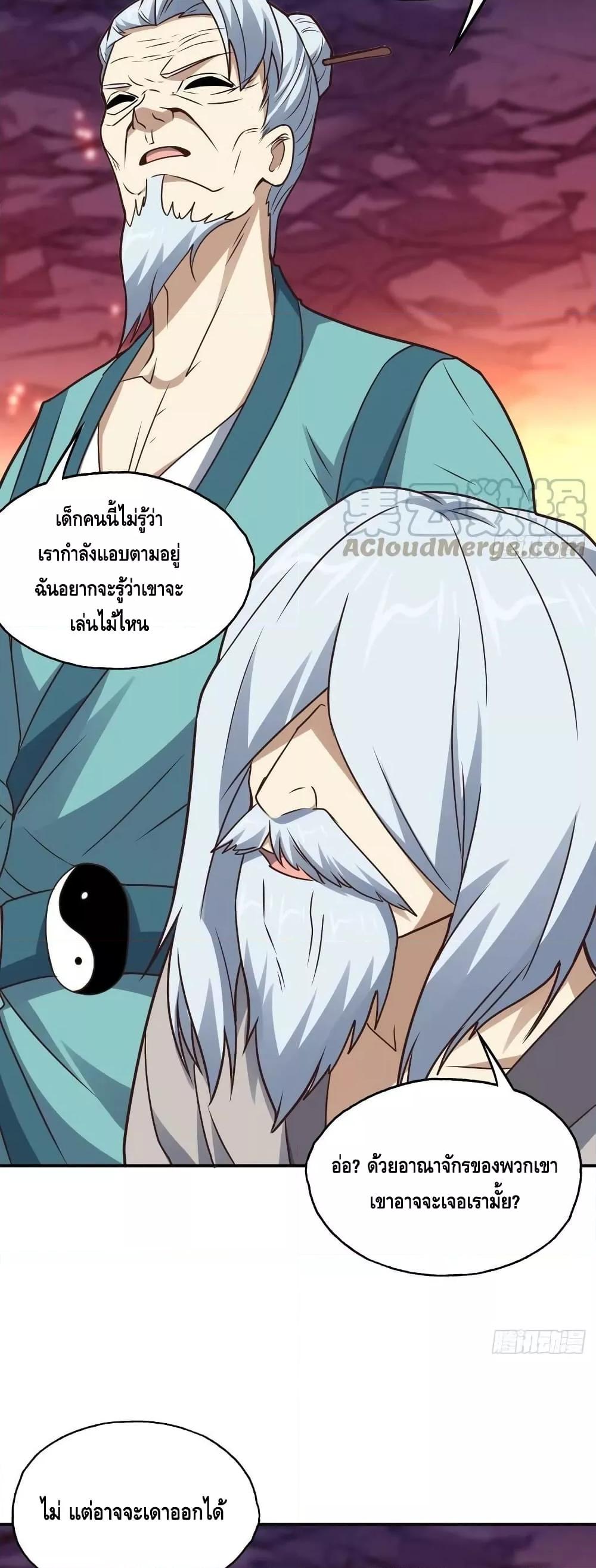 Manga-lc-com อ่านมังงะ อ่านการ์ตูน ออนไลน์ ฟรี HighEnergyStr ตอนที่ 1 2 3 4 5 6 7 8 9 10 11 12 13 14 ฟรี ไม่มีโฆษณา Manga-lc - อ่าน มังงะ อ่าน การ์ตูน ออนไลน์ อ่านมังงะ ฟรี