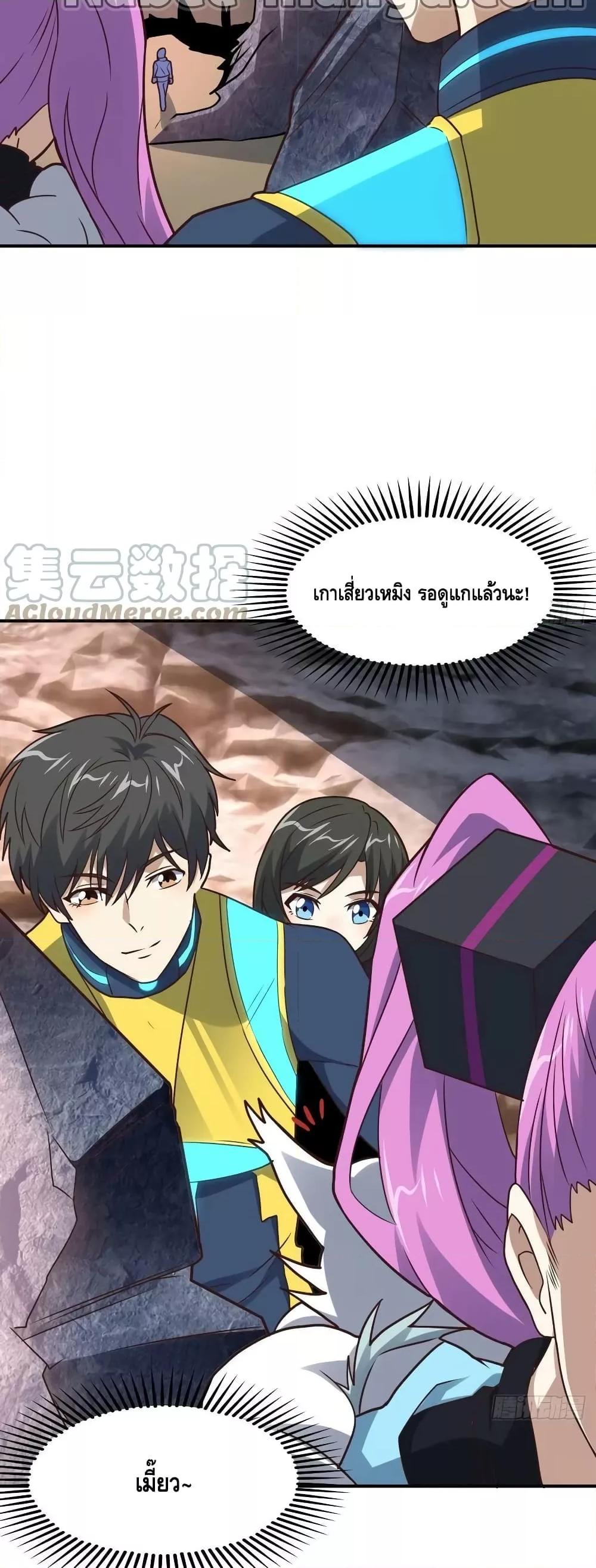 Manga-lc-com อ่านมังงะ อ่านการ์ตูน ออนไลน์ ฟรี HighEnergyStr ตอนที่ 1 2 3 4 5 6 7 8 9 10 11 12 13 14 ฟรี ไม่มีโฆษณา Manga-lc - อ่าน มังงะ อ่าน การ์ตูน ออนไลน์ อ่านมังงะ ฟรี