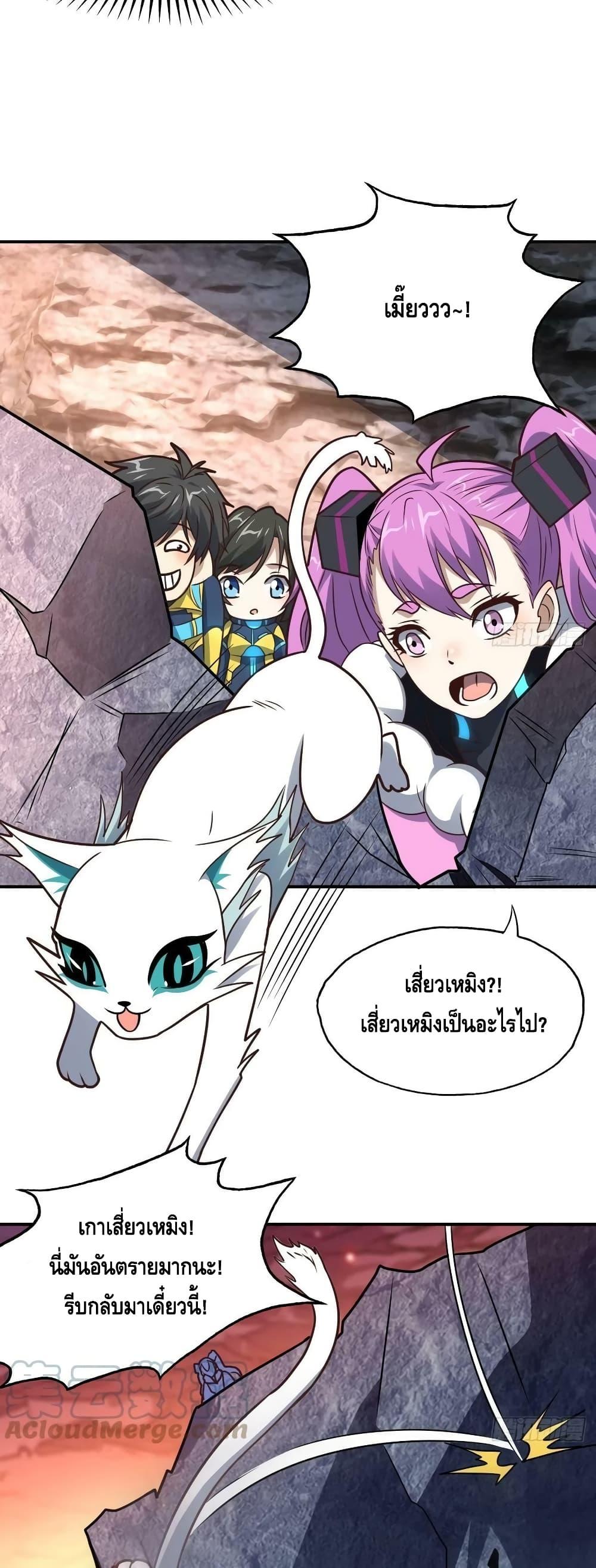 Manga-lc-com อ่านมังงะ อ่านการ์ตูน ออนไลน์ ฟรี HighEnergyStr ตอนที่ 1 2 3 4 5 6 7 8 9 10 11 12 13 14 ฟรี ไม่มีโฆษณา Manga-lc - อ่าน มังงะ อ่าน การ์ตูน ออนไลน์ อ่านมังงะ ฟรี