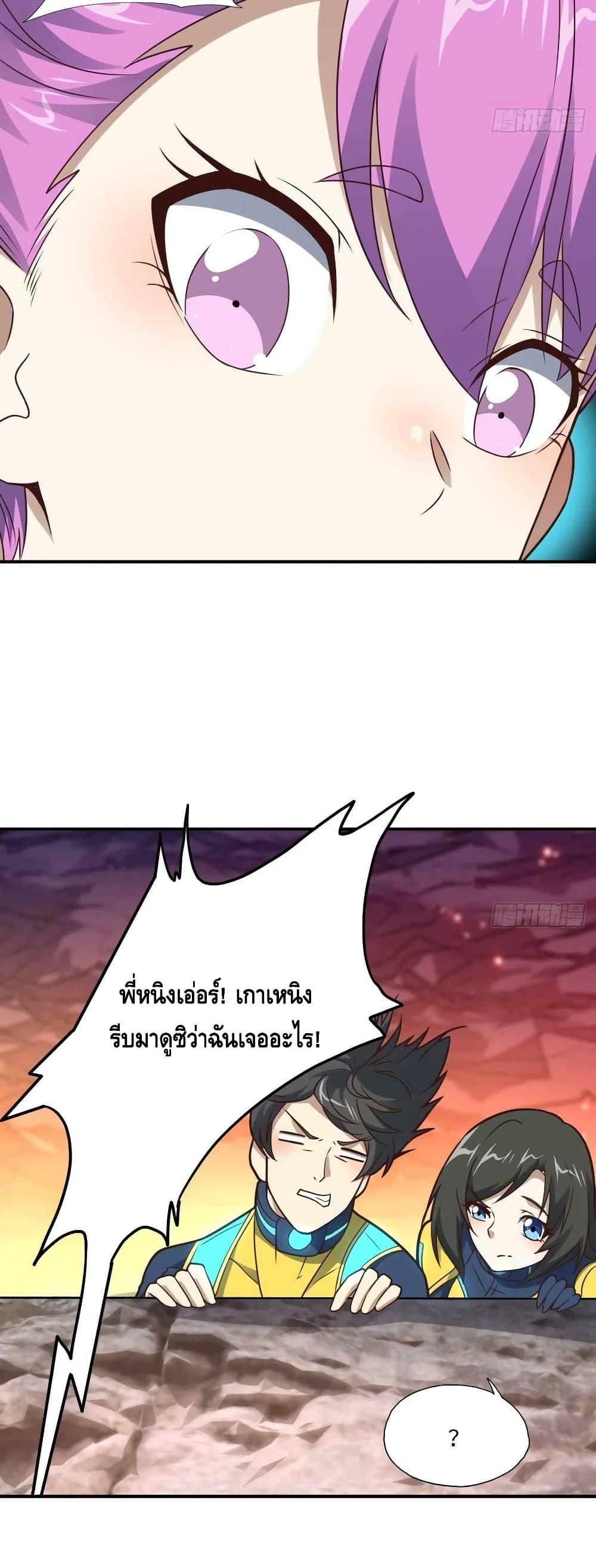 Manga-lc-com อ่านมังงะ อ่านการ์ตูน ออนไลน์ ฟรี HighEnergyStr ตอนที่ 1 2 3 4 5 6 7 8 9 10 11 12 13 14 ฟรี ไม่มีโฆษณา Manga-lc - อ่าน มังงะ อ่าน การ์ตูน ออนไลน์ อ่านมังงะ ฟรี