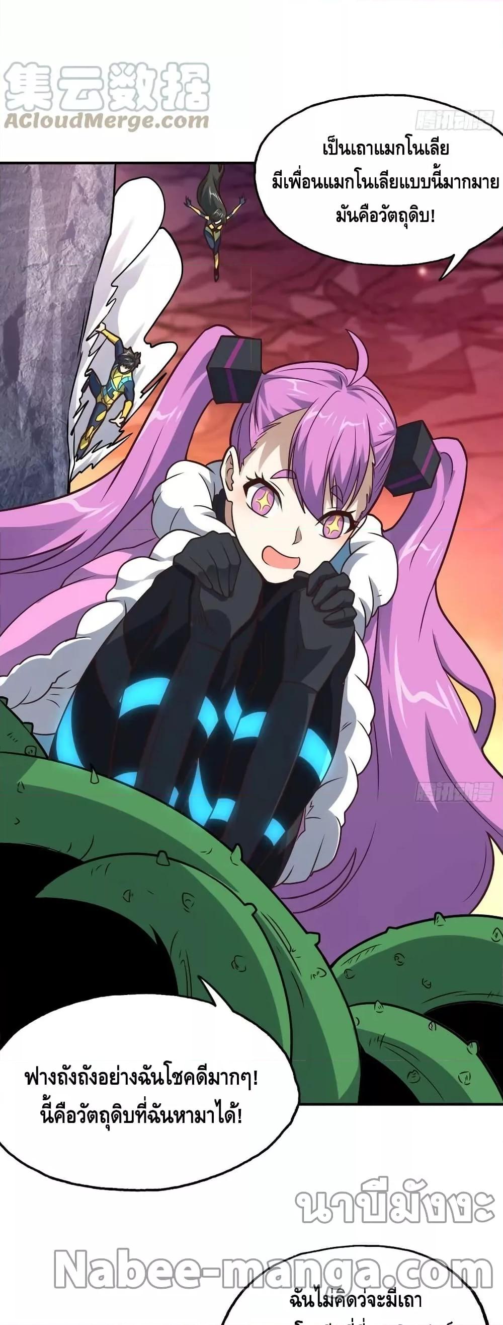 Manga-lc-com อ่านมังงะ อ่านการ์ตูน ออนไลน์ ฟรี HighEnergyStr ตอนที่ 1 2 3 4 5 6 7 8 9 10 11 12 13 14 ฟรี ไม่มีโฆษณา Manga-lc - อ่าน มังงะ อ่าน การ์ตูน ออนไลน์ อ่านมังงะ ฟรี