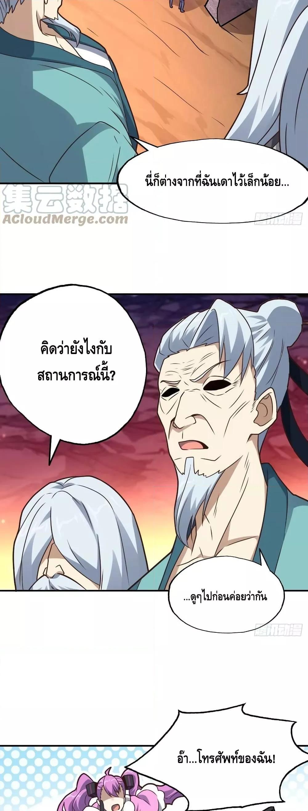 Manga-lc-com อ่านมังงะ อ่านการ์ตูน ออนไลน์ ฟรี HighEnergyStr ตอนที่ 1 2 3 4 5 6 7 8 9 10 11 12 13 14 ฟรี ไม่มีโฆษณา Manga-lc - อ่าน มังงะ อ่าน การ์ตูน ออนไลน์ อ่านมังงะ ฟรี