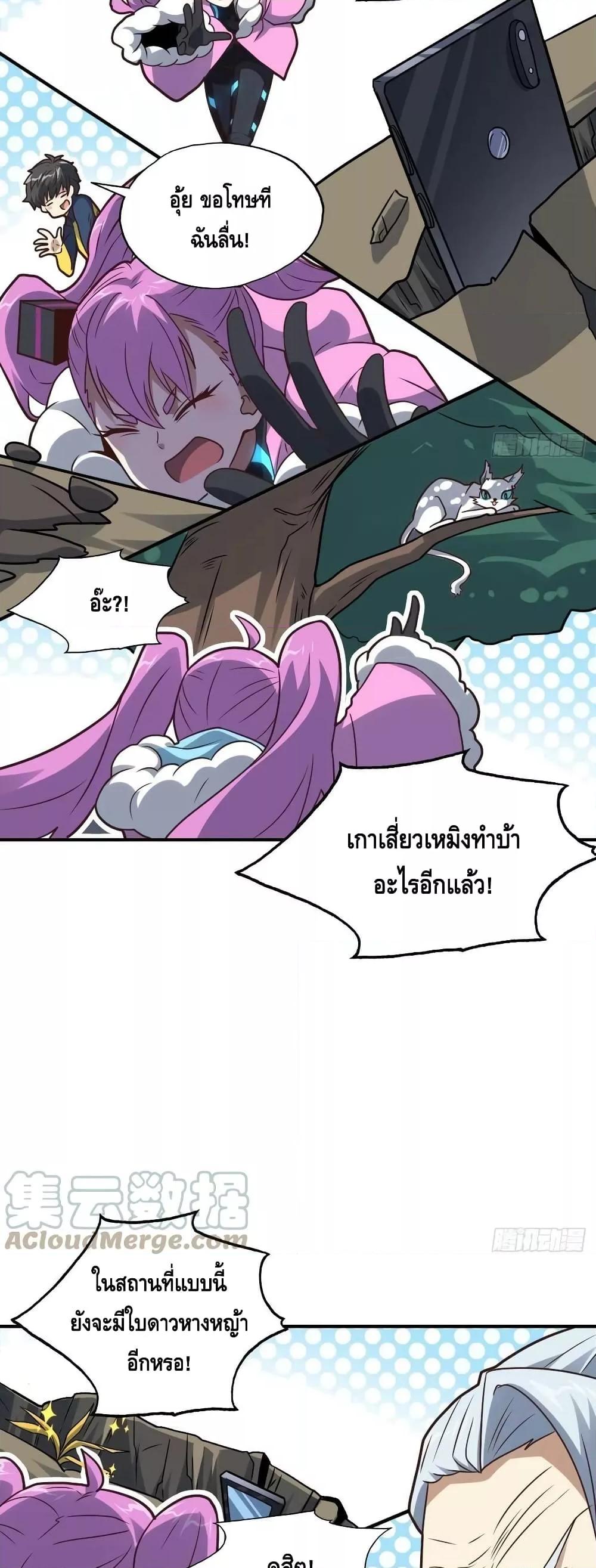 Manga-lc-com อ่านมังงะ อ่านการ์ตูน ออนไลน์ ฟรี HighEnergyStr ตอนที่ 1 2 3 4 5 6 7 8 9 10 11 12 13 14 ฟรี ไม่มีโฆษณา Manga-lc - อ่าน มังงะ อ่าน การ์ตูน ออนไลน์ อ่านมังงะ ฟรี