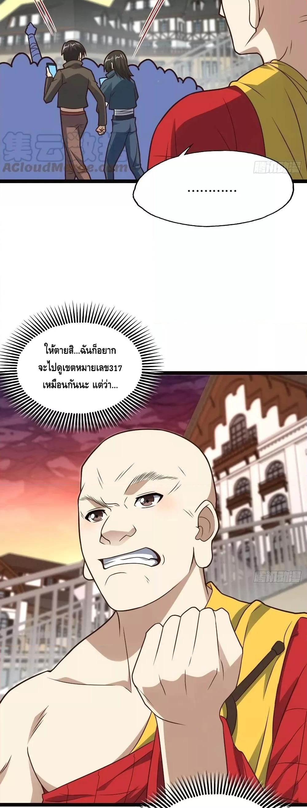 Manga-lc-com อ่านมังงะ อ่านการ์ตูน ออนไลน์ ฟรี HighEnergyStr ตอนที่ 1 2 3 4 5 6 7 8 9 10 11 12 13 14 ฟรี ไม่มีโฆษณา Manga-lc - อ่าน มังงะ อ่าน การ์ตูน ออนไลน์ อ่านมังงะ ฟรี