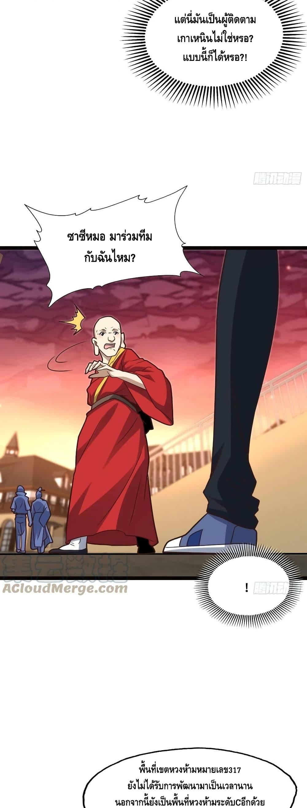 Manga-lc-com อ่านมังงะ อ่านการ์ตูน ออนไลน์ ฟรี HighEnergyStr ตอนที่ 1 2 3 4 5 6 7 8 9 10 11 12 13 14 ฟรี ไม่มีโฆษณา Manga-lc - อ่าน มังงะ อ่าน การ์ตูน ออนไลน์ อ่านมังงะ ฟรี