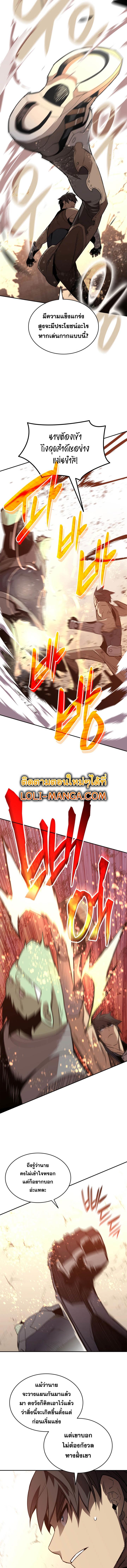 Manga-lc-com อ่านมังงะ อ่านการ์ตูน ออนไลน์ ฟรี Worn and Torn Newbie ตอนที่ 1 2 3 4 5 6 7 8 9 10 11 12 13 14 ฟรี ไม่มีโฆษณา Manga-lc - อ่าน มังงะ อ่าน การ์ตูน ออนไลน์ อ่านมังงะ ฟรี