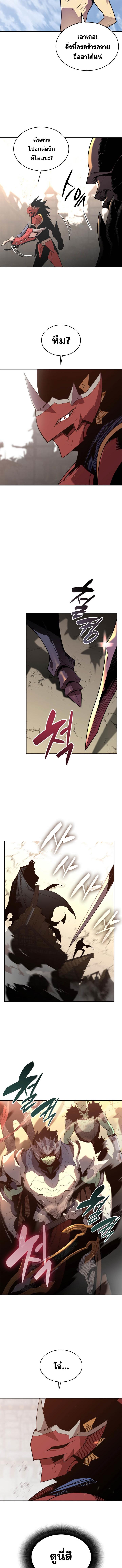 Manga-lc-com อ่านมังงะ อ่านการ์ตูน ออนไลน์ ฟรี Worn and Torn Newbie ตอนที่ 1 2 3 4 5 6 7 8 9 10 11 12 13 14 ฟรี ไม่มีโฆษณา Manga-lc - อ่าน มังงะ อ่าน การ์ตูน ออนไลน์ อ่านมังงะ ฟรี