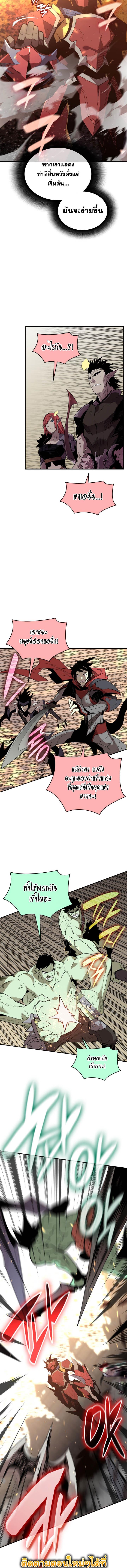 Manga-lc-com อ่านมังงะ อ่านการ์ตูน ออนไลน์ ฟรี Worn and Torn Newbie ตอนที่ 1 2 3 4 5 6 7 8 9 10 11 12 13 14 ฟรี ไม่มีโฆษณา Manga-lc - อ่าน มังงะ อ่าน การ์ตูน ออนไลน์ อ่านมังงะ ฟรี
