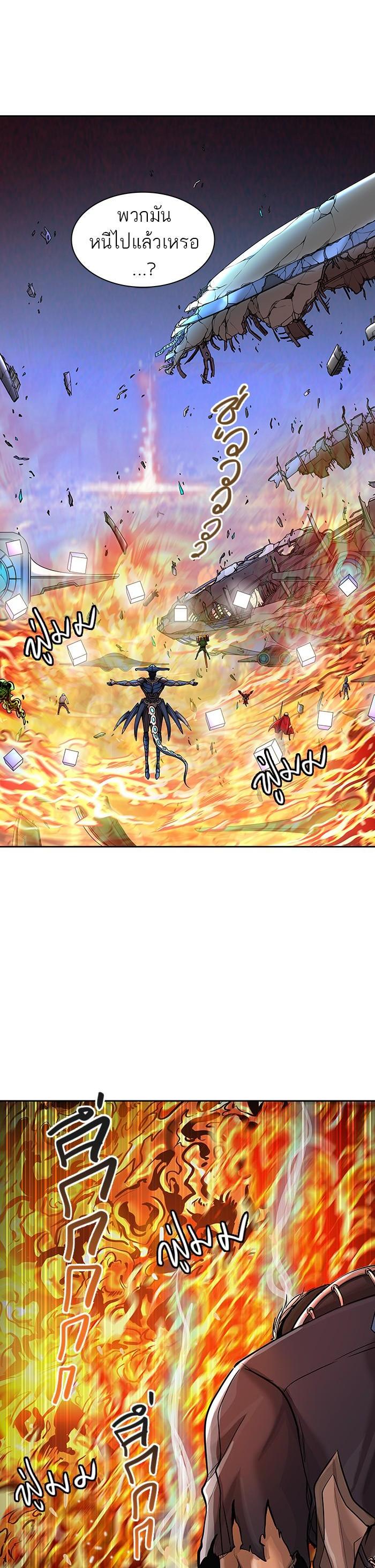 Manga-lc-com อ่านมังงะ อ่านการ์ตูน ออนไลน์ ฟรี Tower of God หอคอยเทพเจ้า ตอนที่ 1 2 3 4 5 6 7 8 9 10 11 12 13 14 ฟรี ไม่มีโฆษณา Manga-lc - อ่าน มังงะ อ่าน การ์ตูน ออนไลน์ อ่านมังงะ ฟรี