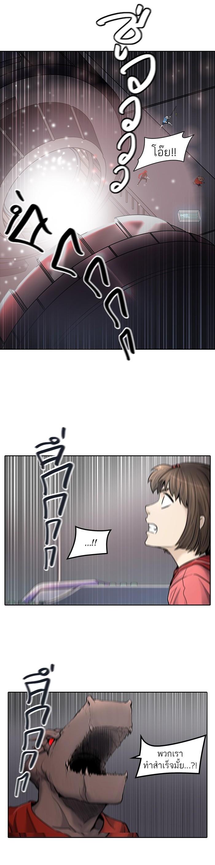 Manga-lc-com อ่านมังงะ อ่านการ์ตูน ออนไลน์ ฟรี Tower of God หอคอยเทพเจ้า ตอนที่ 1 2 3 4 5 6 7 8 9 10 11 12 13 14 ฟรี ไม่มีโฆษณา Manga-lc - อ่าน มังงะ อ่าน การ์ตูน ออนไลน์ อ่านมังงะ ฟรี