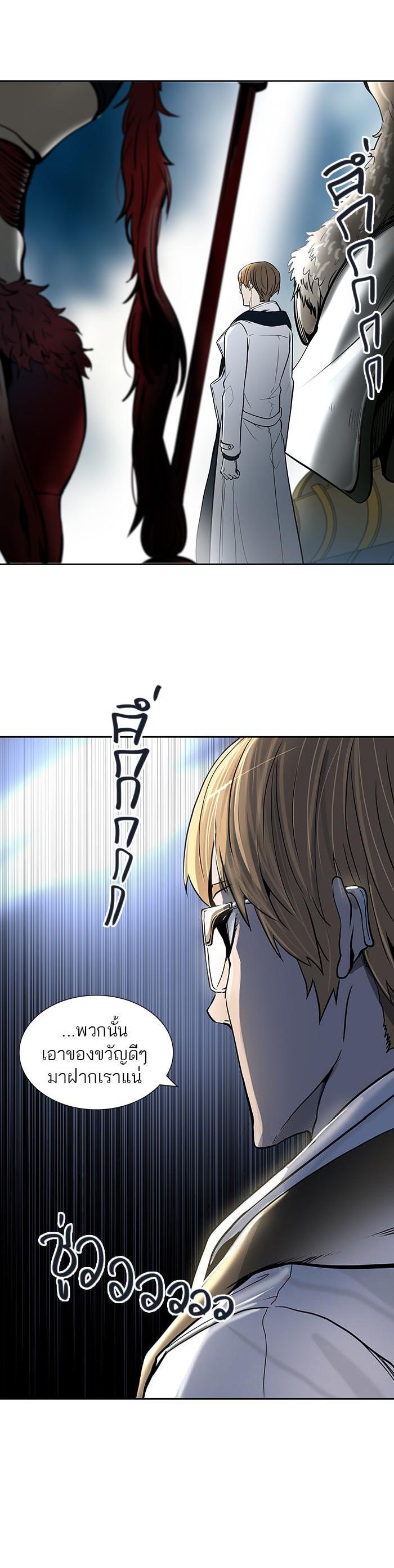 Manga-lc-com อ่านมังงะ อ่านการ์ตูน ออนไลน์ ฟรี Tower of God หอคอยเทพเจ้า ตอนที่ 1 2 3 4 5 6 7 8 9 10 11 12 13 14 ฟรี ไม่มีโฆษณา Manga-lc - อ่าน มังงะ อ่าน การ์ตูน ออนไลน์ อ่านมังงะ ฟรี