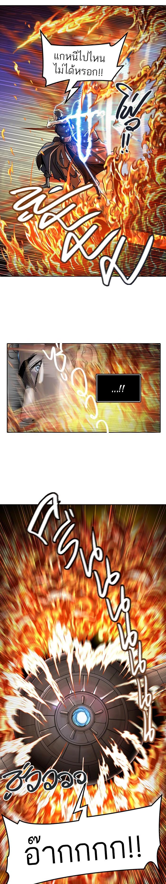 Manga-lc-com อ่านมังงะ อ่านการ์ตูน ออนไลน์ ฟรี Tower of God หอคอยเทพเจ้า ตอนที่ 1 2 3 4 5 6 7 8 9 10 11 12 13 14 ฟรี ไม่มีโฆษณา Manga-lc - อ่าน มังงะ อ่าน การ์ตูน ออนไลน์ อ่านมังงะ ฟรี