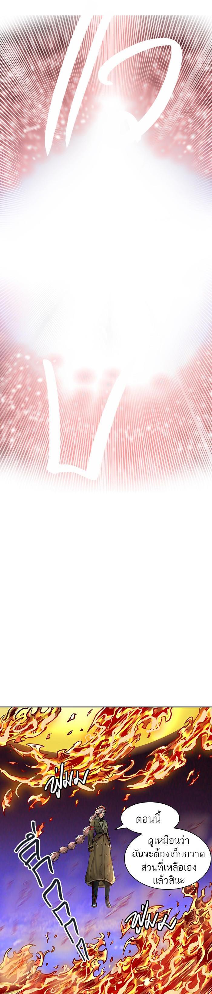 Manga-lc-com อ่านมังงะ อ่านการ์ตูน ออนไลน์ ฟรี Tower of God หอคอยเทพเจ้า ตอนที่ 1 2 3 4 5 6 7 8 9 10 11 12 13 14 ฟรี ไม่มีโฆษณา Manga-lc - อ่าน มังงะ อ่าน การ์ตูน ออนไลน์ อ่านมังงะ ฟรี