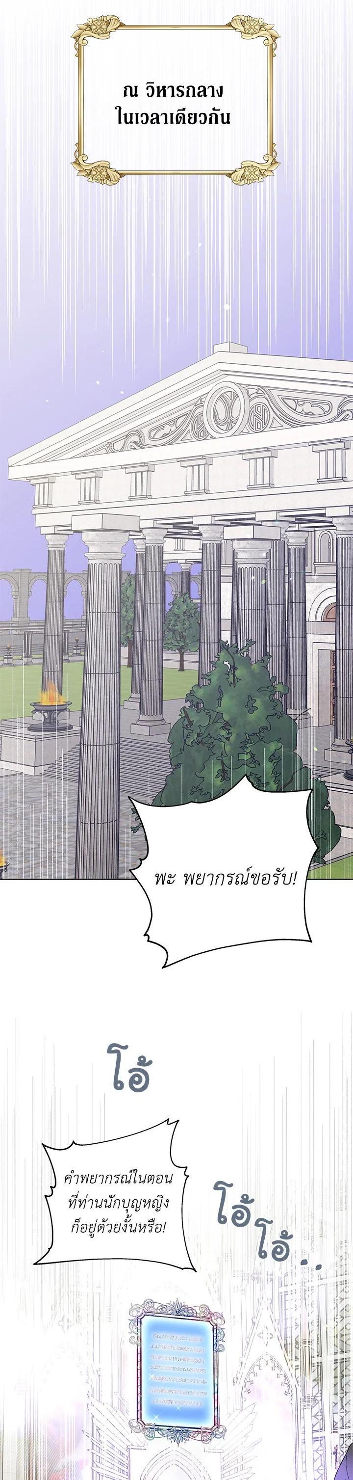 Manga-lc-com อ่านมังงะ อ่านการ์ตูน ออนไลน์ ฟรี A Way to Protect the Lovable You ตอนที่ 1 2 3 4 5 6 7 8 9 10 11 12 13 14 ฟรี ไม่มีโฆษณา Manga-lc - อ่าน มังงะ อ่าน การ์ตูน ออนไลน์ อ่านมังงะ ฟรี