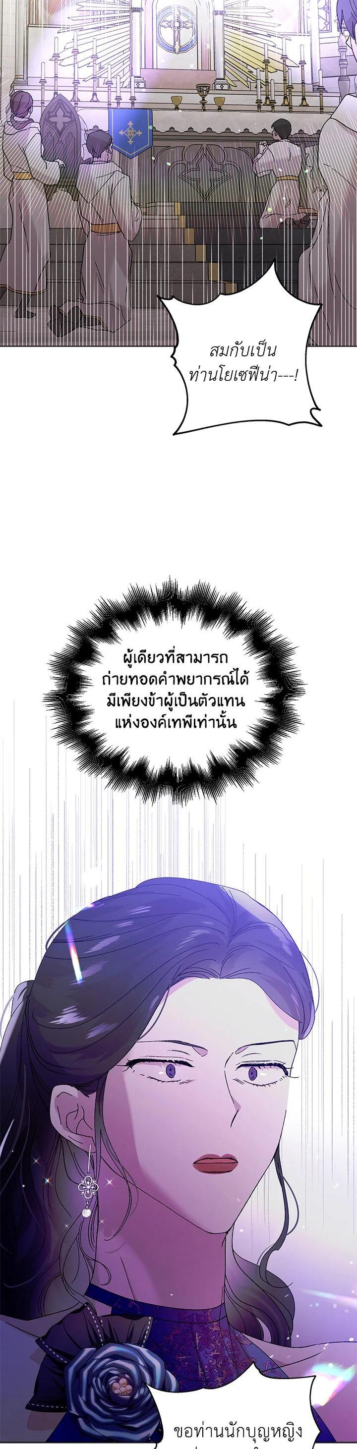 Manga-lc-com อ่านมังงะ อ่านการ์ตูน ออนไลน์ ฟรี A Way to Protect the Lovable You ตอนที่ 1 2 3 4 5 6 7 8 9 10 11 12 13 14 ฟรี ไม่มีโฆษณา Manga-lc - อ่าน มังงะ อ่าน การ์ตูน ออนไลน์ อ่านมังงะ ฟรี