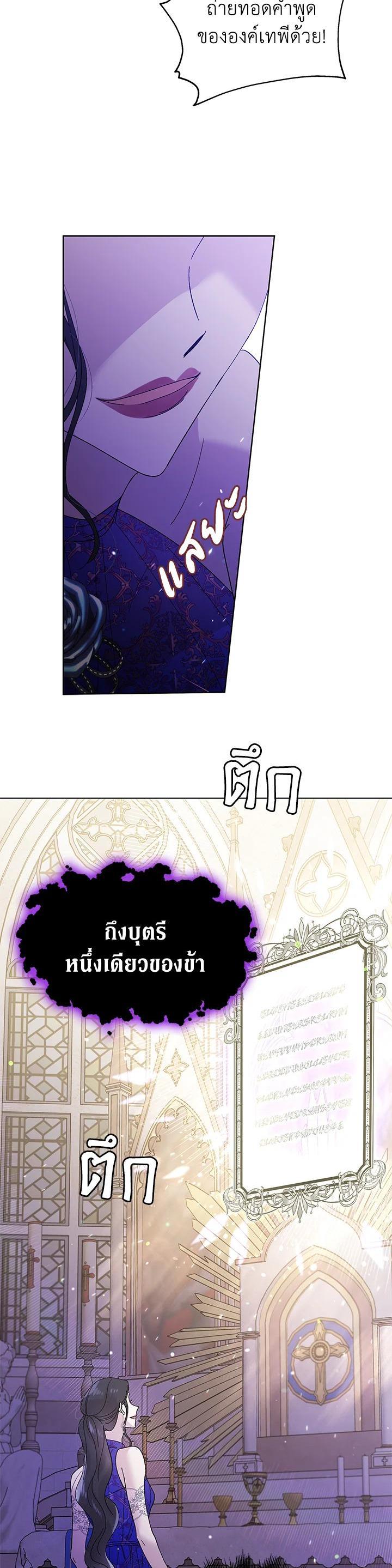 Manga-lc-com อ่านมังงะ อ่านการ์ตูน ออนไลน์ ฟรี A Way to Protect the Lovable You ตอนที่ 1 2 3 4 5 6 7 8 9 10 11 12 13 14 ฟรี ไม่มีโฆษณา Manga-lc - อ่าน มังงะ อ่าน การ์ตูน ออนไลน์ อ่านมังงะ ฟรี