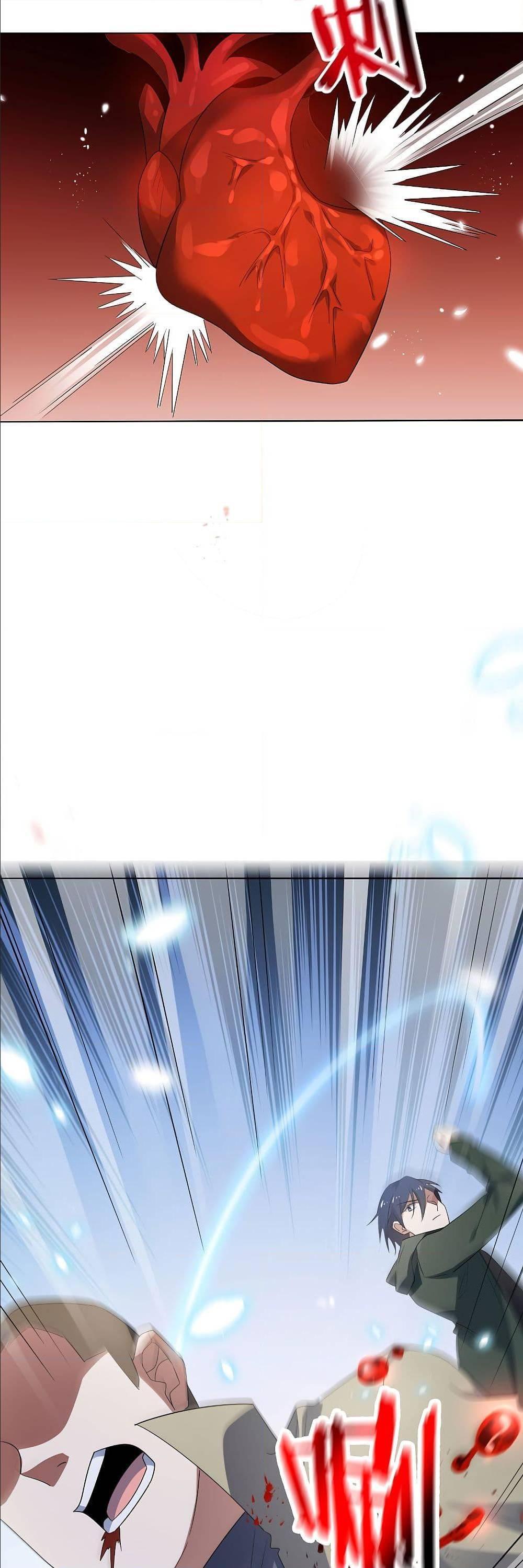 Manga-lc-com อ่านมังงะ อ่านการ์ตูน ออนไลน์ ฟรี My Eschatological Lady ตอนที่ 1 2 3 4 5 6 7 8 9 10 11 12 13 14 ฟรี ไม่มีโฆษณา Manga-lc - อ่าน มังงะ อ่าน การ์ตูน ออนไลน์ อ่านมังงะ ฟรี