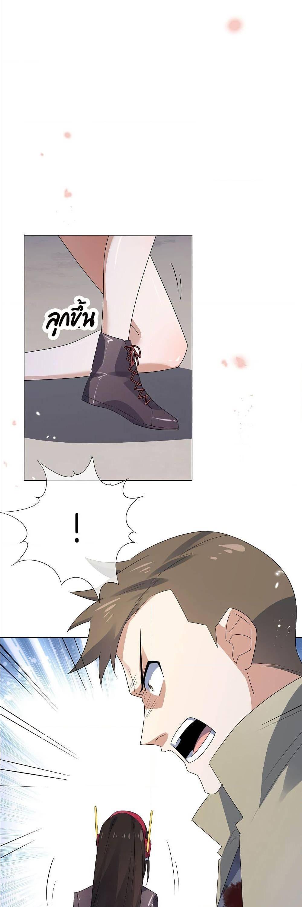 Manga-lc-com อ่านมังงะ อ่านการ์ตูน ออนไลน์ ฟรี My Eschatological Lady ตอนที่ 1 2 3 4 5 6 7 8 9 10 11 12 13 14 ฟรี ไม่มีโฆษณา Manga-lc - อ่าน มังงะ อ่าน การ์ตูน ออนไลน์ อ่านมังงะ ฟรี